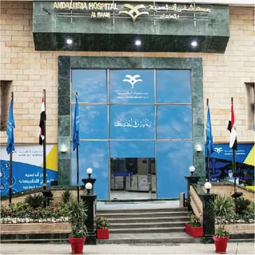 Slider image (5) Andalusia Health Group in Egypt
